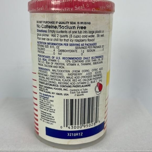 Vtg 80s Raspberry Ice Crystal Light NEW SEALED - Picture 6 of 9